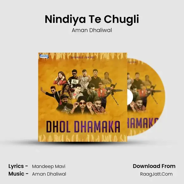 Nindiya Te Chugli Song mp3 | Aman Dhaliwal