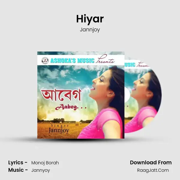 Hiyar Song mp3 | Jannjoy