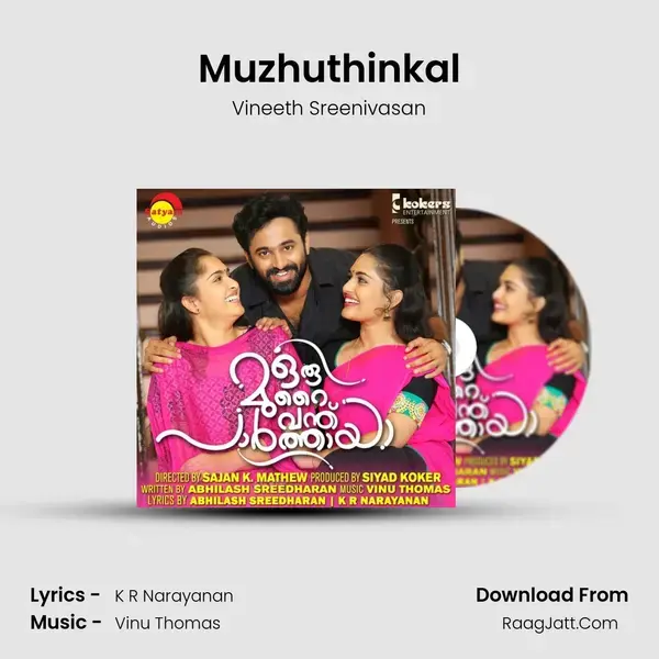 Muzhuthinkal Song mp3 | Vineeth Sreenivasan