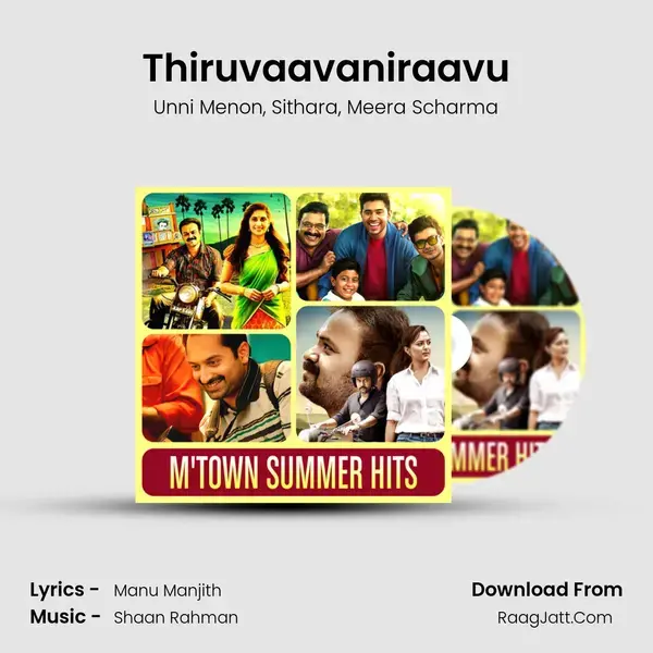 Thiruvaavaniraavu Song mp3 | Unni Menon