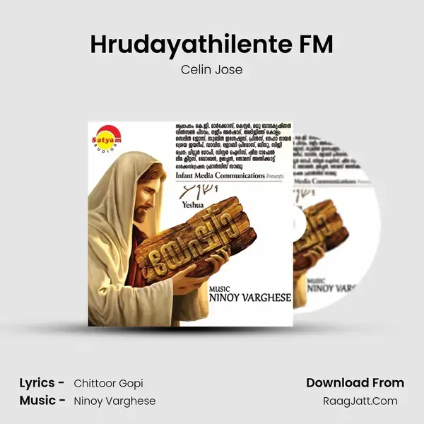 Hrudayathilente FM mp3 song