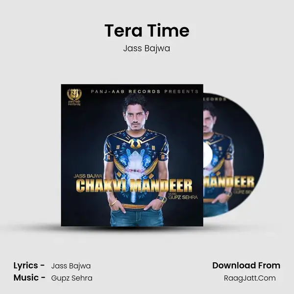 Tera Time Song mp3 | Jass Bajwa