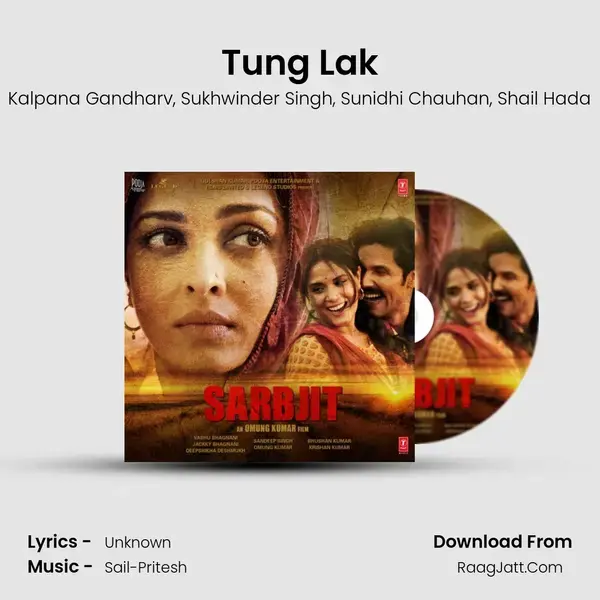 Tung Lak mp3 song