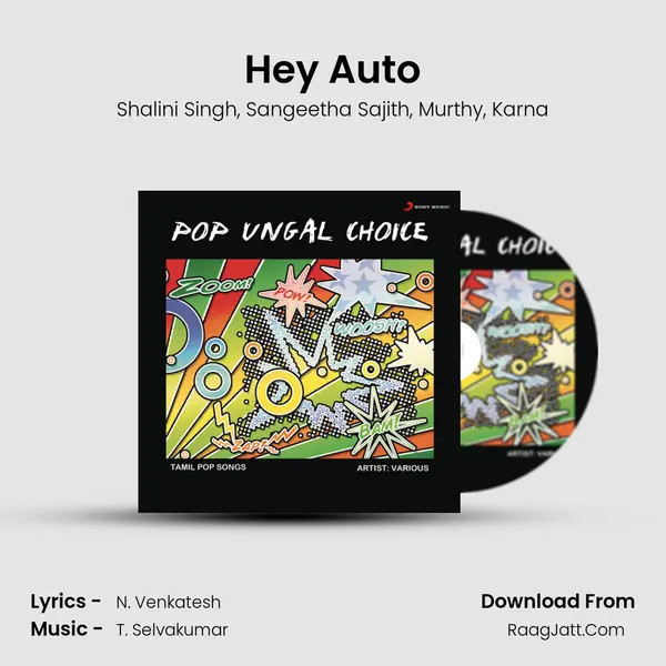 Hey Auto mp3 song