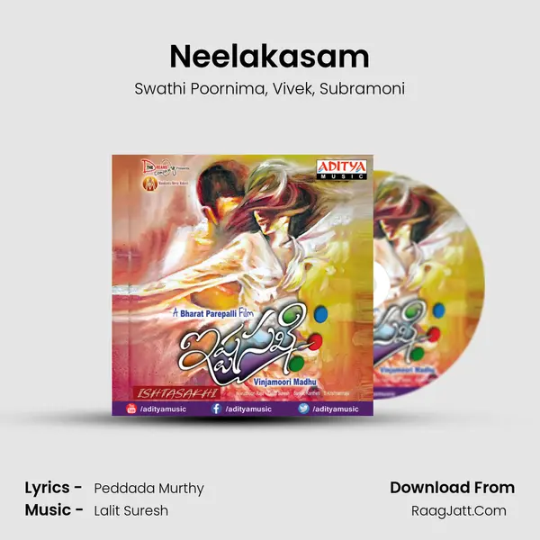 Neelakasam Song mp3 | Swathi Poornima