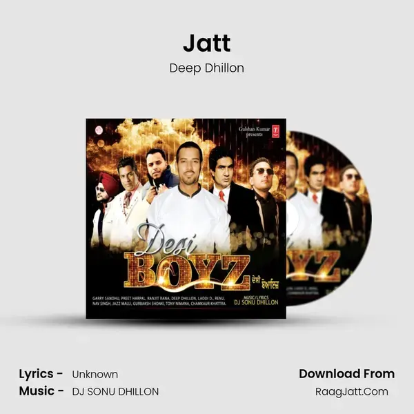 Jatt mp3 song