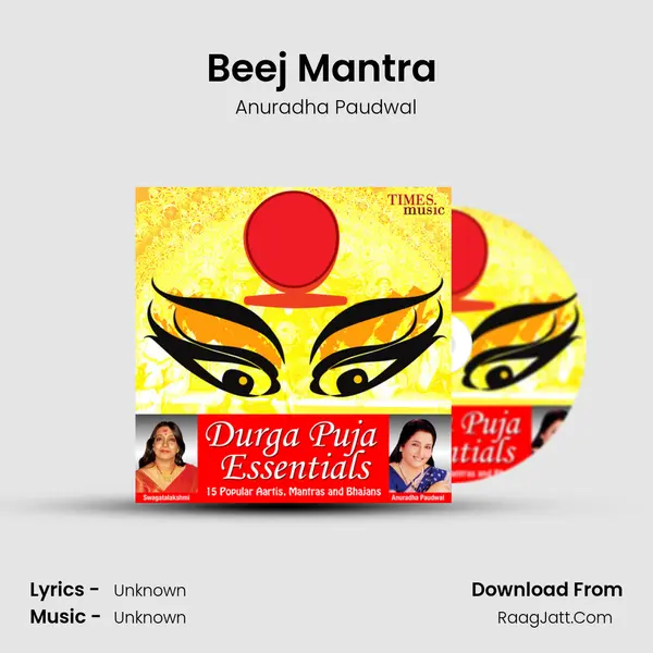 Beej Mantra (108 Jaap) Song mp3 | Anuradha Paudwal