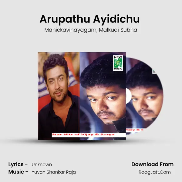 Arupathu Ayidichu (From Mounam Pesiyathe) mp3 song