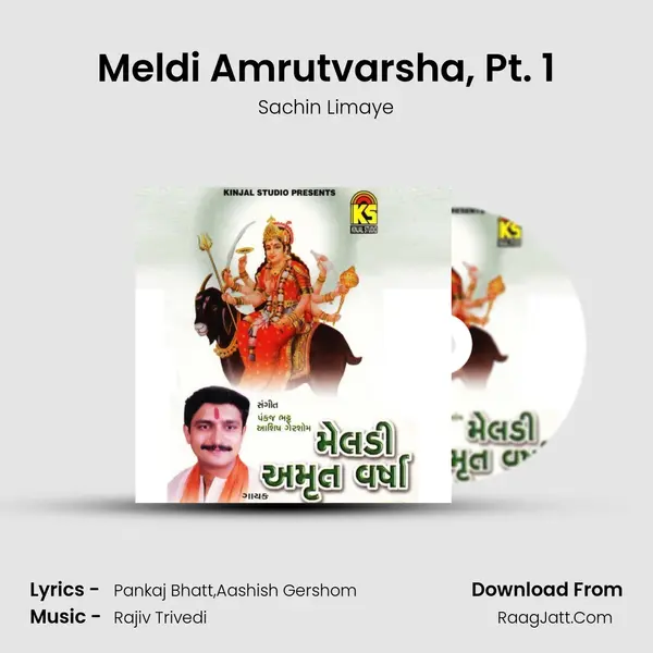 Meldi Amrutvarsha, Pt. 1 Song mp3 | Sachin Limaye