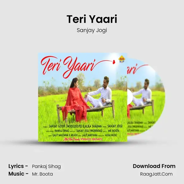 Teri Yaari Song mp3 | Sanjay Jogi