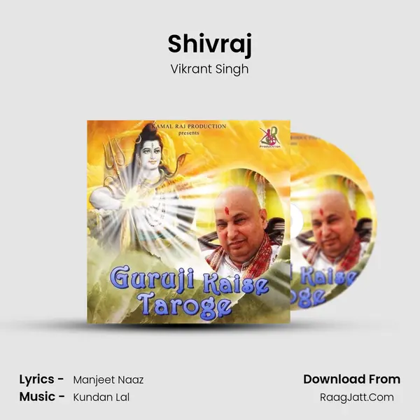 Shivraj mp3 song