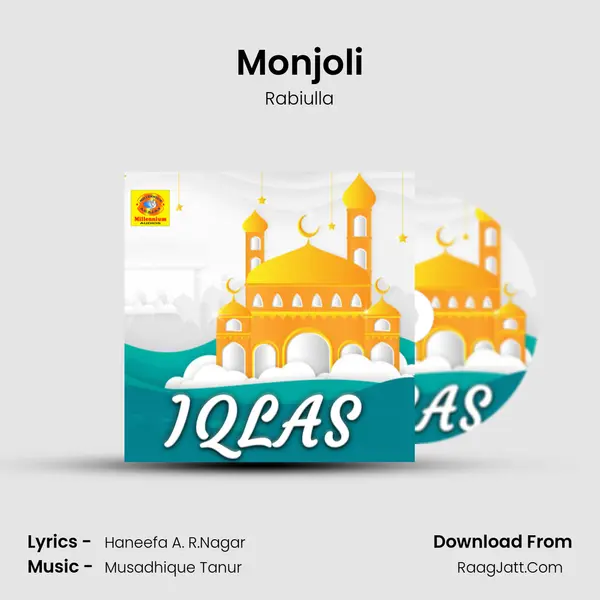 Monjoli Song mp3 | Rabiulla