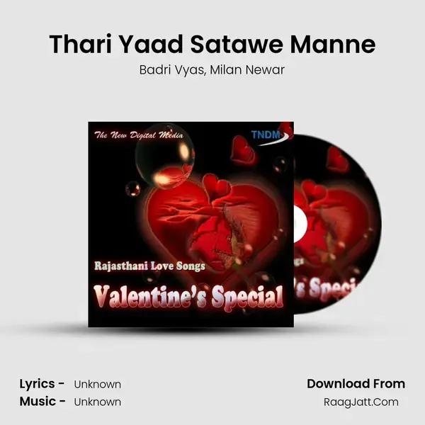 Thari Yaad Satawe Manne mp3 song