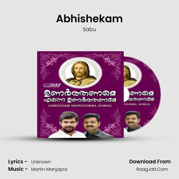 Abhishekam Song mp3 | Sabu