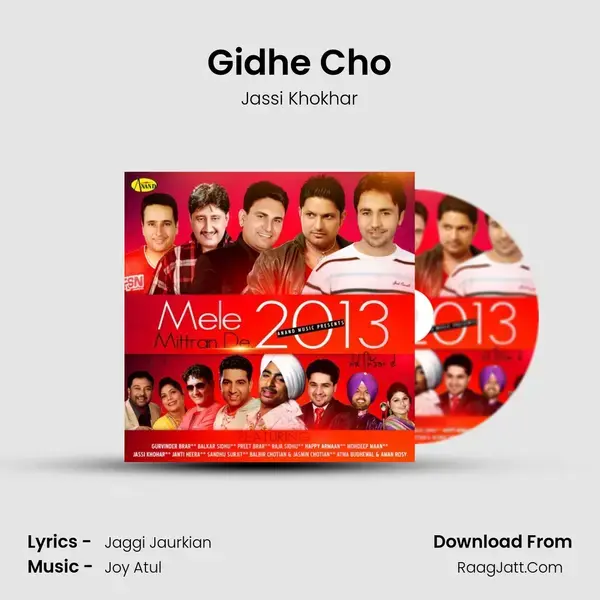 Gidhe Cho mp3 song