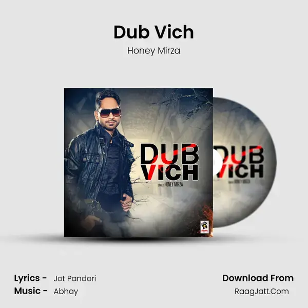 Dub Vich mp3 song