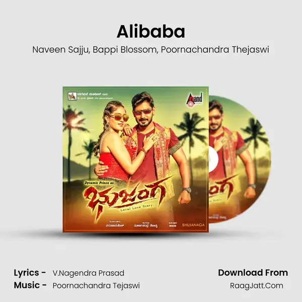 Alibaba Song mp3 | Naveen Sajju