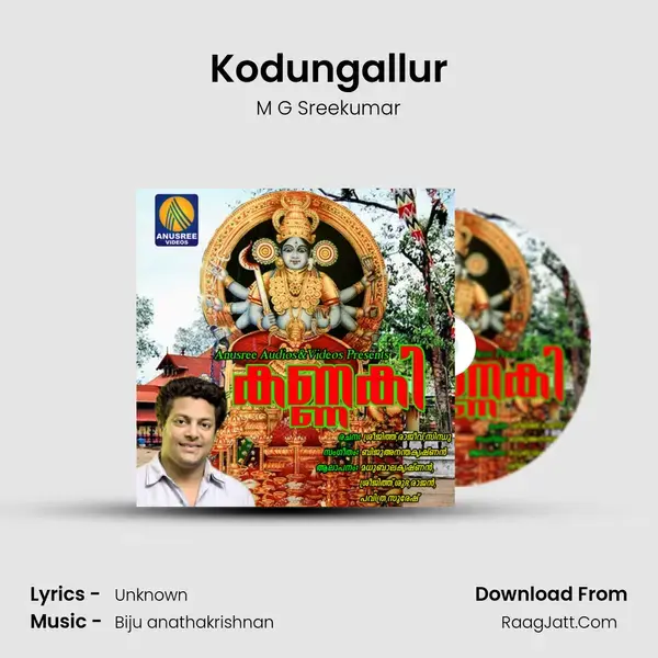 Kodungallur Song mp3 | M G Sreekumar