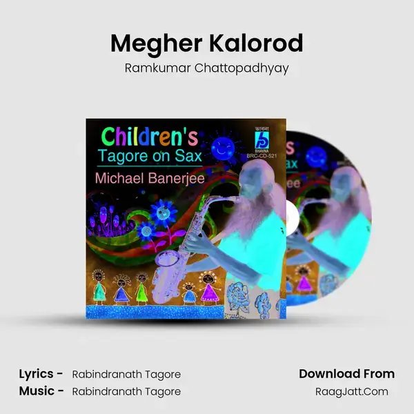 Megher Kalorod Song mp3 | Ramkumar Chattopadhyay