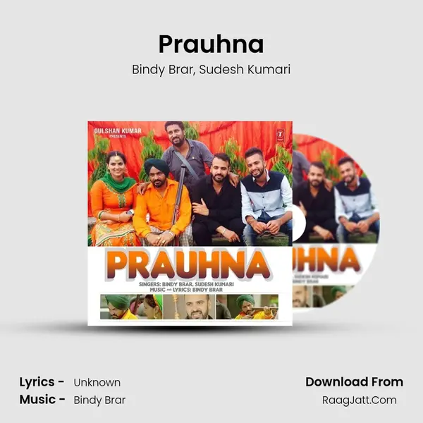 Prauhna mp3 song