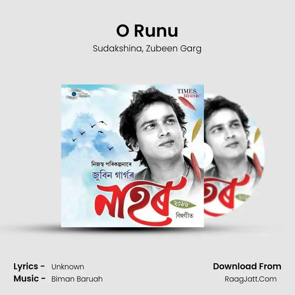 O Runu mp3 song