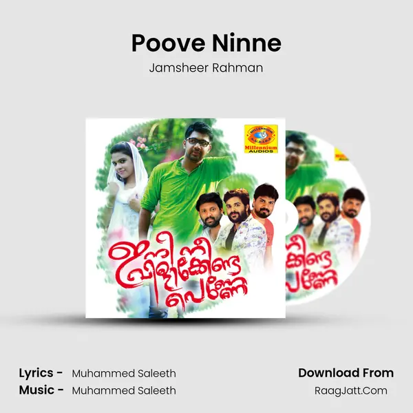 Poove Ninne Song mp3 | Jamsheer Rahman