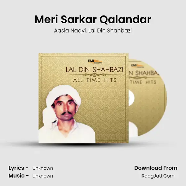 Meri Sarkar Qalandar Song mp3 | Aasia Naqvi