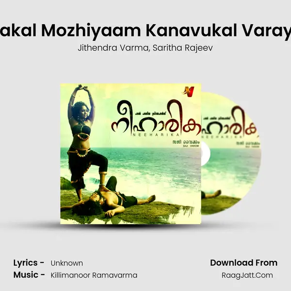 Kilimakal Mozhiyaam Kanavukal Varayaam mp3 song