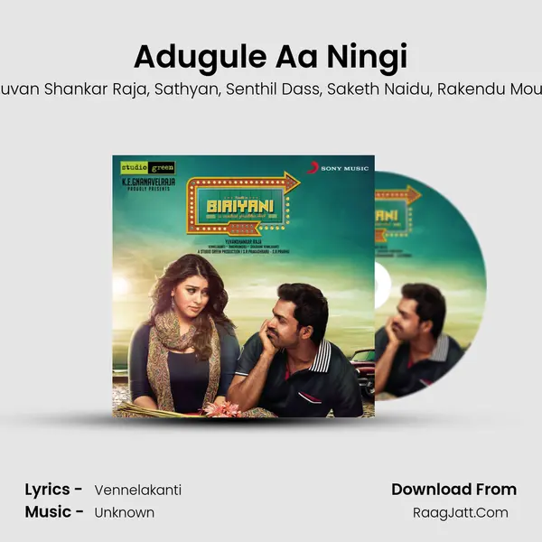 Adugule Aa Ningi mp3 song