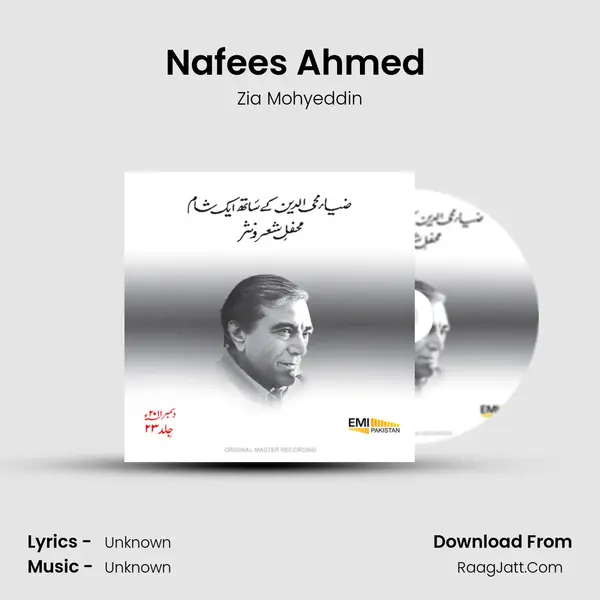 Nafees Ahmed (Live) Song mp3 | Zia Mohyeddin