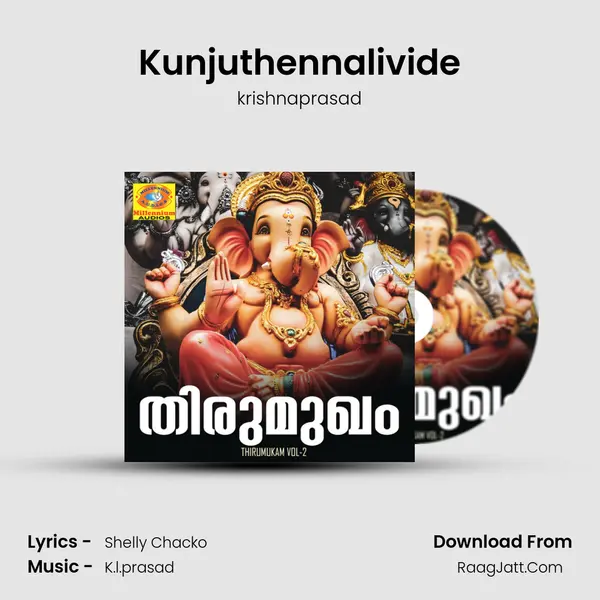 Kunjuthennalivide mp3 song