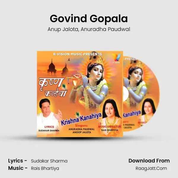 Govind Gopala mp3 song