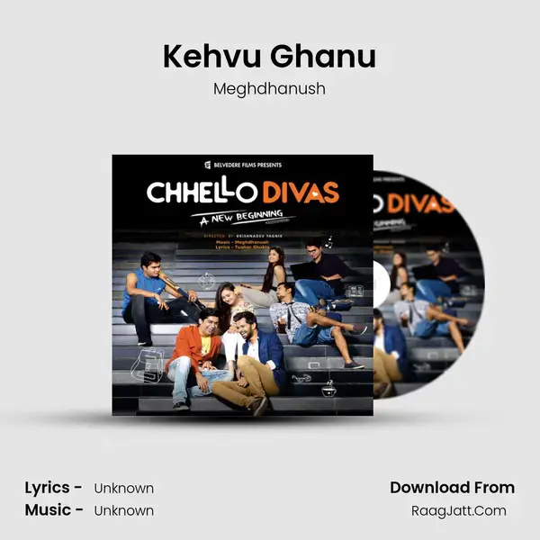 Kehvu Ghanu - Single - Meghdhanush