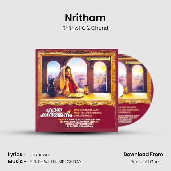 Nritham Song mp3 | Rhithwi K. S. Chand