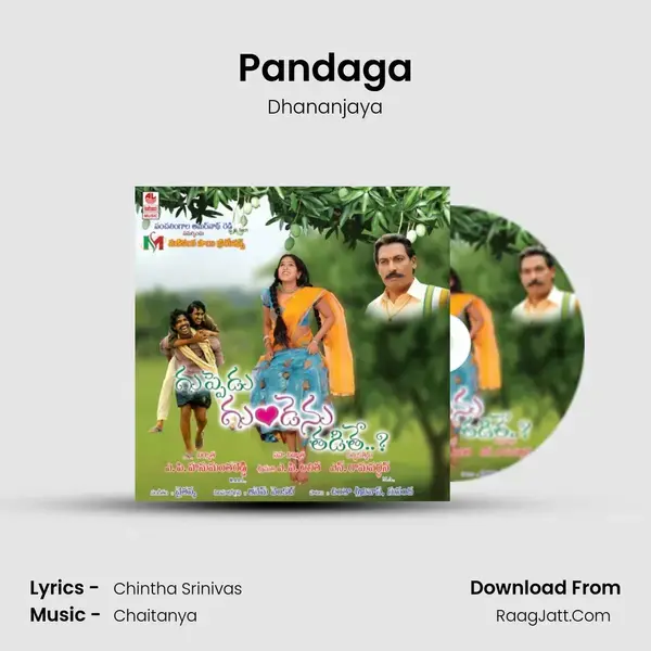 Pandaga mp3 song