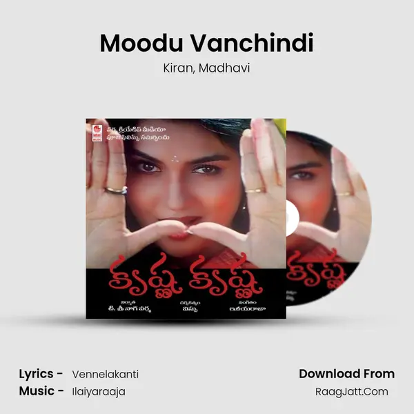 Moodu Vanchindi mp3 song