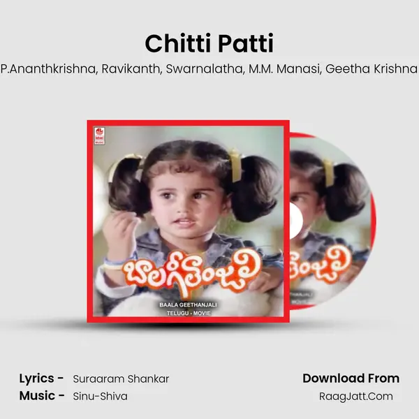 Chitti Patti mp3 song