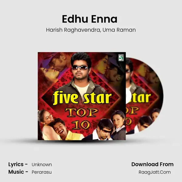 Edhu Enna (From Sivakasi) mp3 song