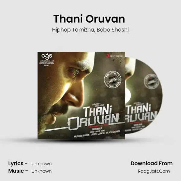 Thani Oruvan (The Power of One) Song mp3 | Hiphop Tamizha