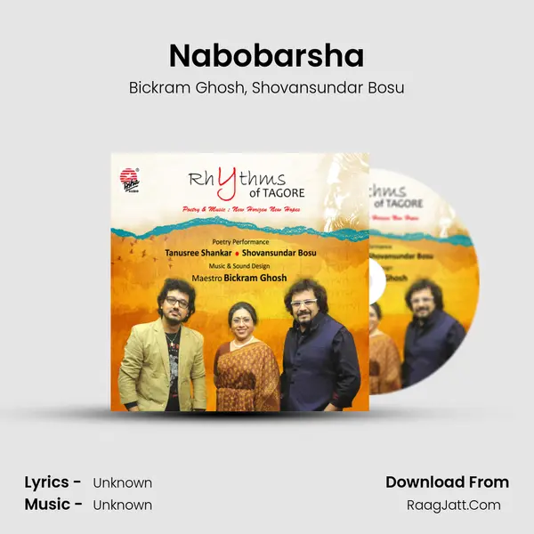 Nabobarsha mp3 song