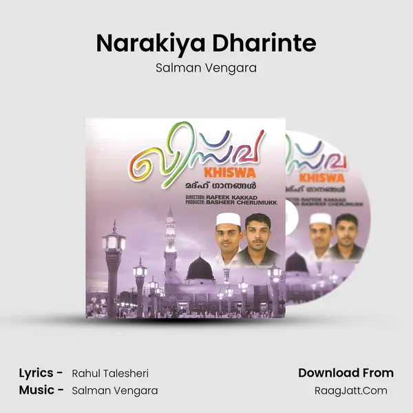 Narakiya Dharinte mp3 song