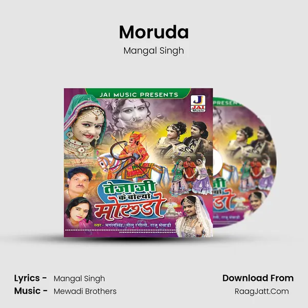 Moruda Song mp3 | Mangal Singh