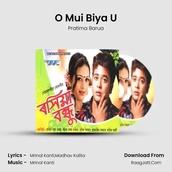 O Mui Biya U mp3 song