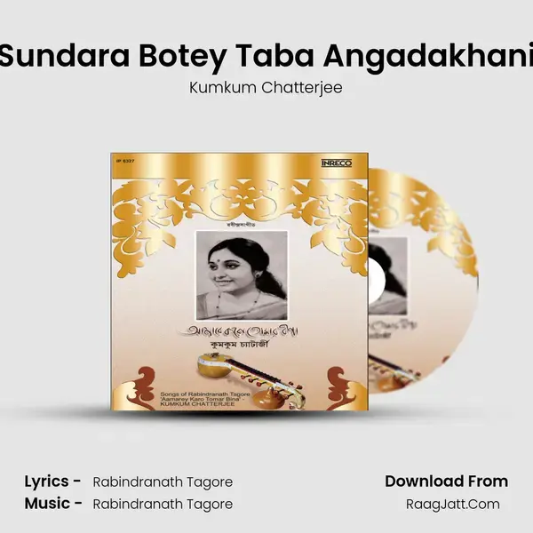 Sundara Botey Taba Angadakhani mp3 song