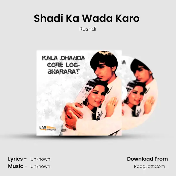 Shadi Ka Wada Karo (From Shararat) mp3 song