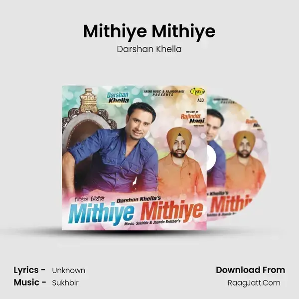 Mithiye Mithiye mp3 song