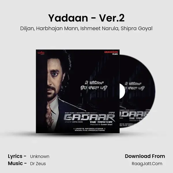 Yadaan - Ver.2 Song mp3 | Diljan