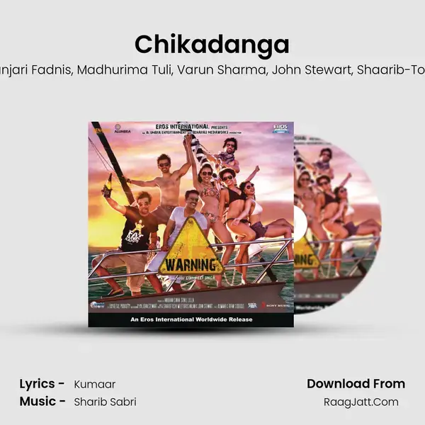 Chikadanga mp3 song