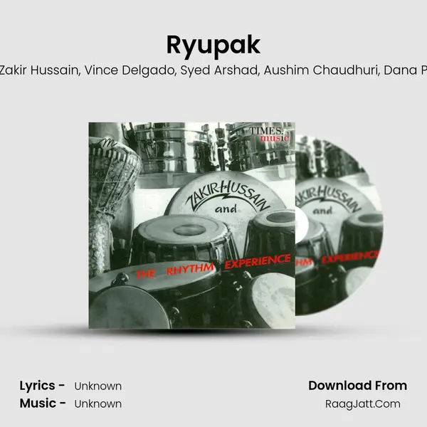 Ryupak mp3 song