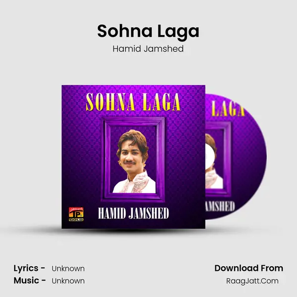 Sohna Laga mp3 song